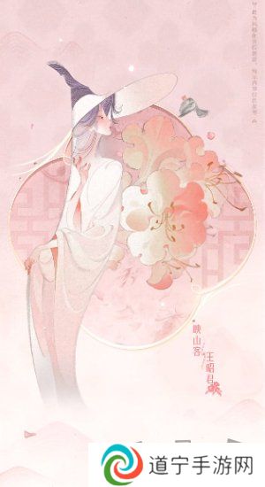 王者荣耀2024周年庆皮肤怎么获得 王者容易周年庆套系皮肤获得方法