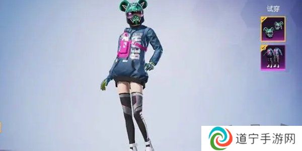 和平精英新皮肤潮玩酷熊图片鉴赏 和平精英新皮肤潮玩酷熊皮肤爆料
