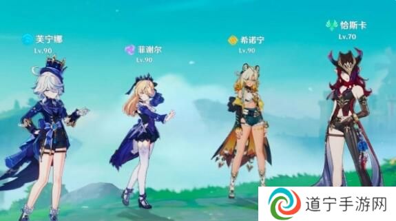 原神辅助流恰斯卡