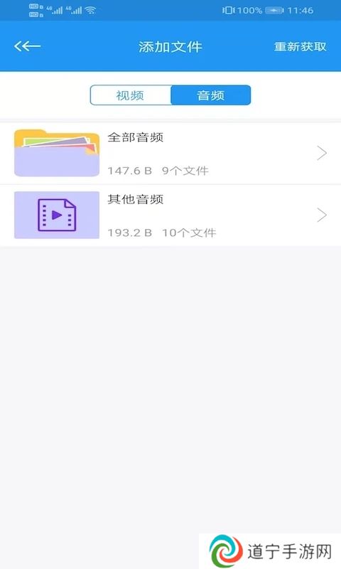 ok电影天堂