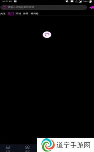YTB视频原版
