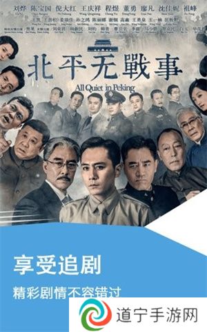 奇米影视