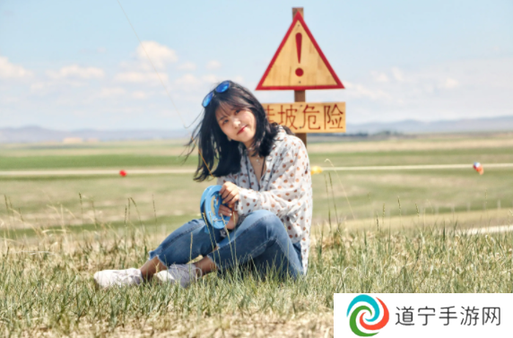 我顺路app2022最新版