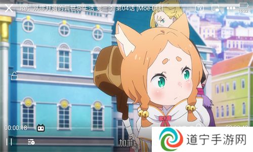 moefun纯净版