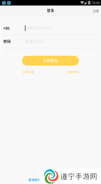 点点视频