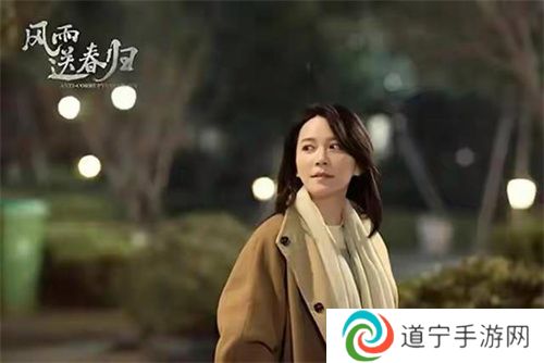蕾丝视频