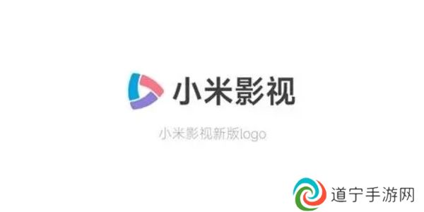 小米影视