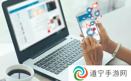 畅聊交友软件