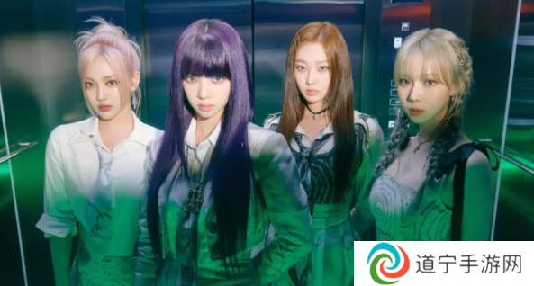 Mwave app