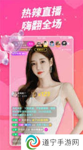 小猫直播软件